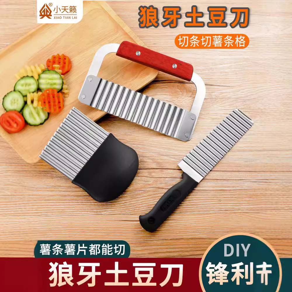 Al por mayor cuchillo de patata de dientes de lobo cortar patata cuchillo de onda de cocina casera cortar verduras de lujo cortar un cabello