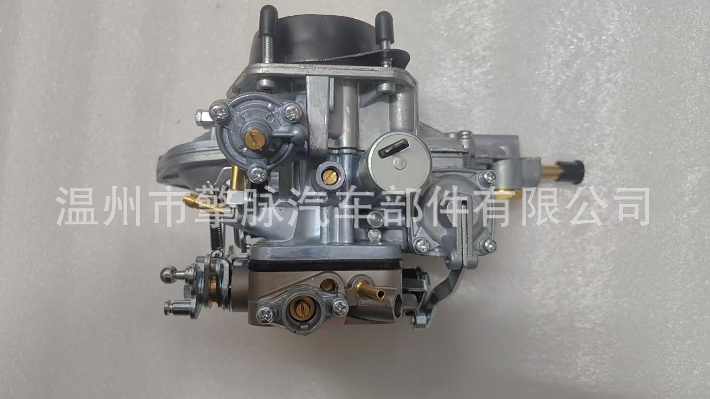 Carburetor 2107-1107010-20 Suitable for Lada 2101-2107 Niva1600 1.5/1.6L