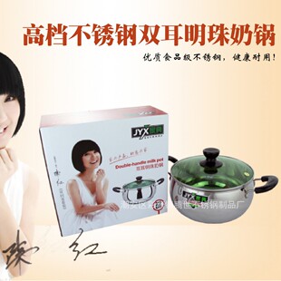 ���dƷ�� ���d�p��������� 18-24CM���P���偶����