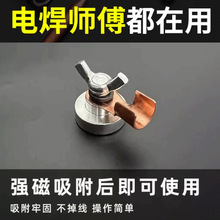 #�¿�늺����Ŵ��F�ӵش��F늺��C�ؾ��A�������Fʯ���F