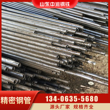 毛细空心铁管厂家小口径薄壁细铁管10mm钢管12mm*1毛细空心铁管