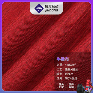 ��������x�Ӳ��� ȫ��ĥɰţ�� ��˽�������д�����6P�h������
