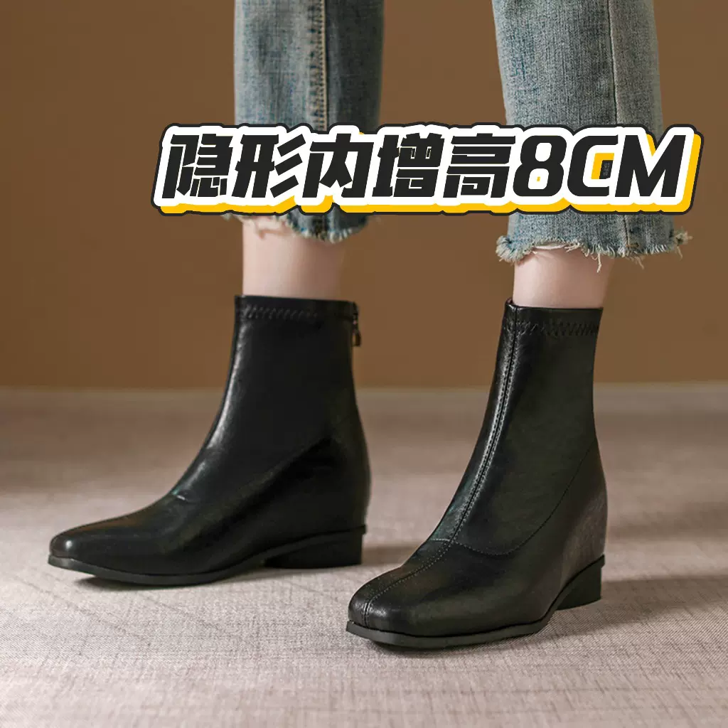 潮牌内增高~共8厘米~裸靴女韩系复古马丁靴绒面百搭方头小个子