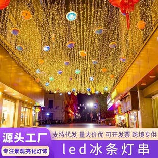led���l��̫��ܴ���������ʟ��ٲ����M���ǟ����̈��}�Q���՟�