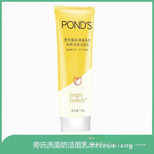 ������ϴ����120g�״❙��ϵ����Ůͨ�ó������l