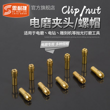 �ĥ�A�^���m�������ĥ�C��̙C�ս�ĥ�^�~�A�^��ñ�Aо�ĥ̼ˢ