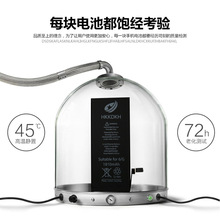 适用苹果6/6S/6P/7/7P/8/8P/11/12/X/XR/14/13手机电池高容电池