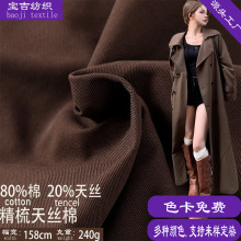 �V�������󿗲���240g����б�y��z�� �L�����eѝ��б�y�޲�