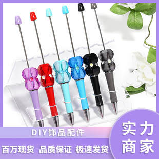 DIY Colorful Petal Mermaid Beads Rhinestone Beaded Ballpoint Pen Girly Journal Wholesale in Stock