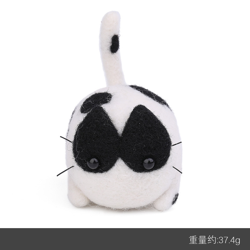 Cow Cat; 영어 설명서 + 영어 비디오 설명;-