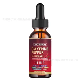 复合保健产品;植物精华;软糖
