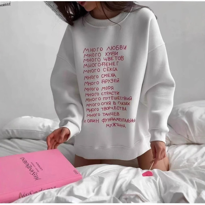 American Style Fashion Brand fleece-lined Casual Letter Hooded Sweat Women's Autumn and Winter Couple's All-match Unique Super Nice Top