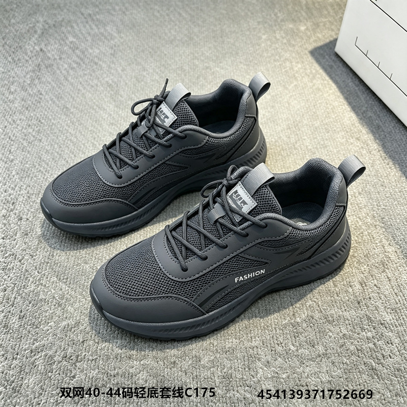 Doble red nuevo tipo de zapatos de hombre textiles transpirables zapatos deportivos casuales de moda para hombres con suela suave ligera zapatos para correr
