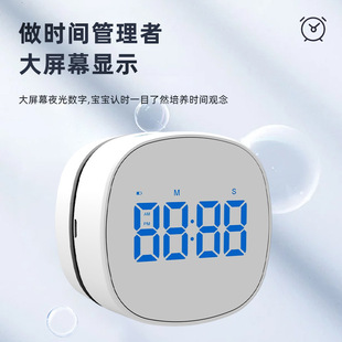 Household Mini Vacuum Cleaner Creative Alarm Clock Handheld Desktop Rubber Scrap Wireless Timer Desktop Vacuum Cleaner