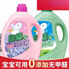 ����ϴ�¾����ƿ�b����־Ã��냺��sϴ�¾�
