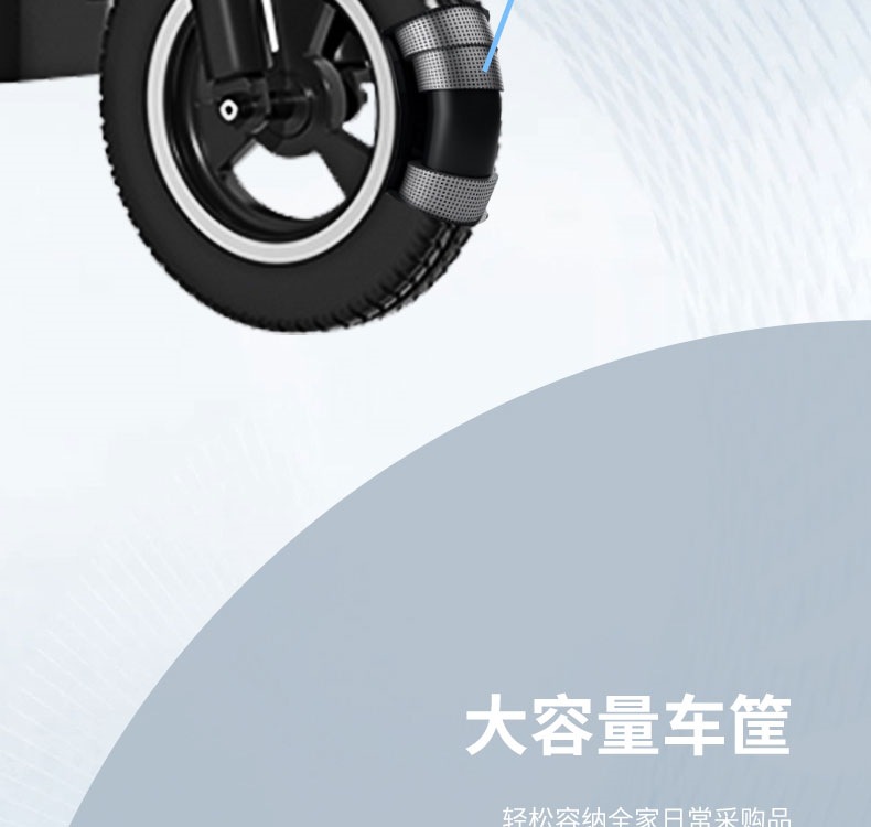 Suitable for foldable electric scooters, mini electric vehicles, lightweight and portable electric skateboards for commuting to work