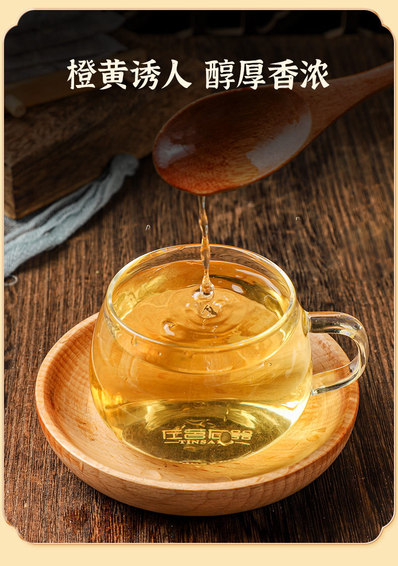 胖大海_09.jpg