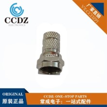 18/20mm�\�Ͻ���Ӣ���Ծof�^ �����ݼyF�^ �l�������^ һ��