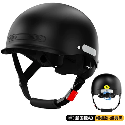 A3 New National Standard 3C Certified Electric Motorcycle Helmet for Men and Women, Summer Half Helmet, Korean Electric Scooter All-Season Safety Helmet (Motorcycle Safety Supplies) - gb811-2022black-brimnew-national-standard-class-a