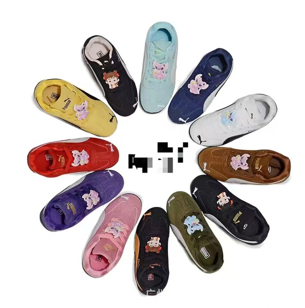 Low retro casual children's autumn universal trend running sneakers…