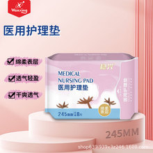 ���d�t���o��|Ů���������l���o�|���޸�ˬ͸������ҹ���̋���