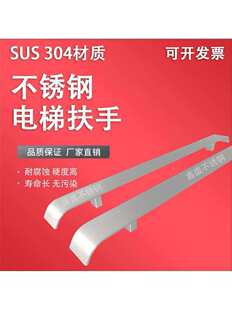 ���P���I���ȷ��ݷ��������Ͳ���ݷ���304���P䓱�ƽ��ݷ���