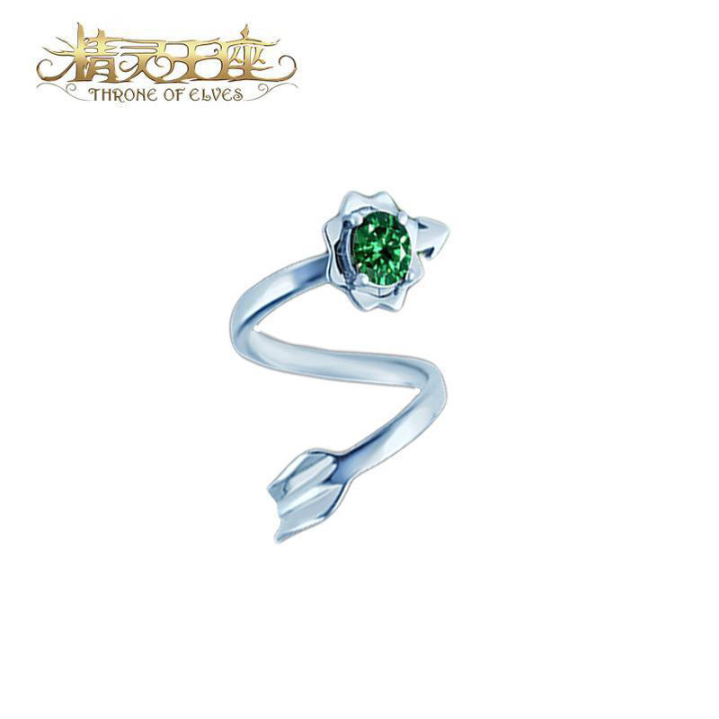 Fairy King seat Guardian sword ring female Diamond-embedded ins fashion light luxury anime same style women's open ring ring Fairy King seat Guardian sword ring female Diamond-embedded ins fashion light luxury anime same style women's open ring ring