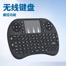 I8�w������w������С�I�Pmini�b������늳���ɫ��ɫ������X