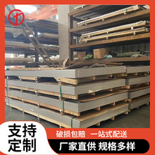 304���P䓼��� �����\���F���ۏ����Ӳ��P䓰��T�׼ӹ�