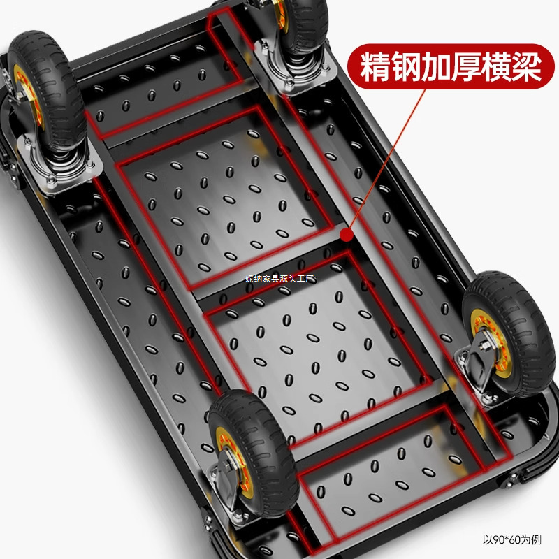 鋼板トロリー、貨物トレーラー、折りたたみトロリー、家庭用トロリー、トラック、ポータブルヘビーデューティーフラットベッド|undefined