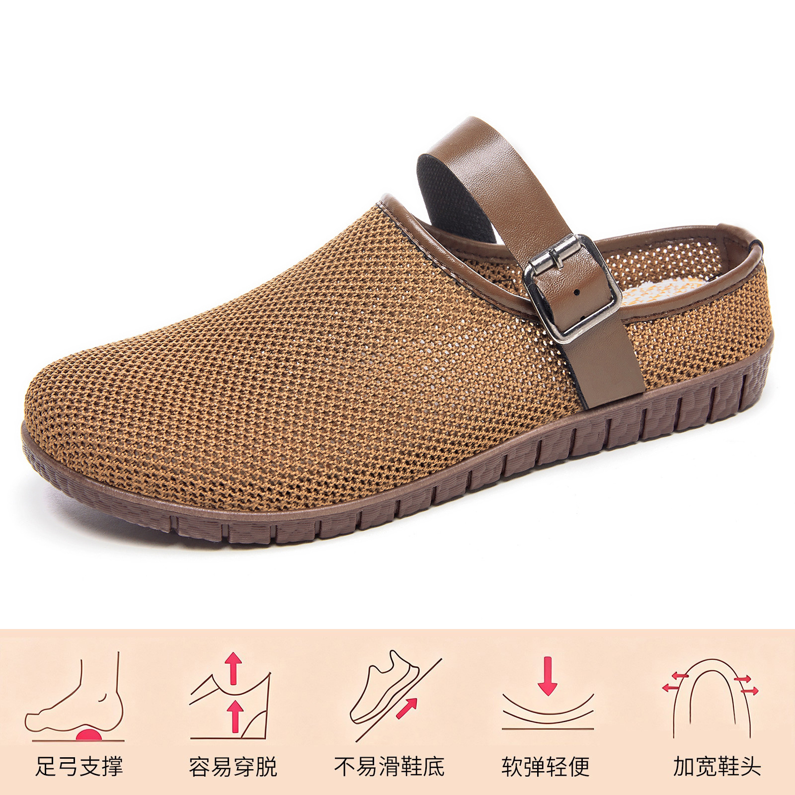 G-YX10 color curry