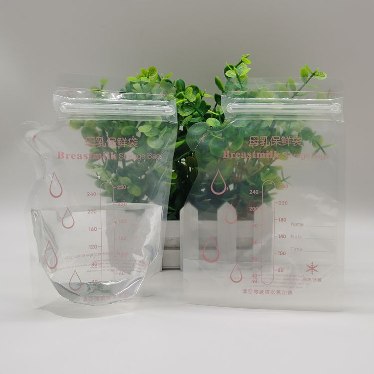 母乳储存袋 母乳保鲜袋 产后用品母乳储存袋 30片