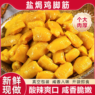 �u�_�������}�h���������uצ��W�t��������ʳС���¾Ʋ��u��