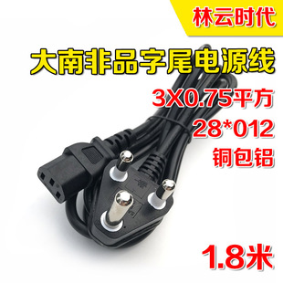 �~���X 1.8��0.75���Ϸ���оƷ��β�Դ��ӡ�������^����X�Դ��