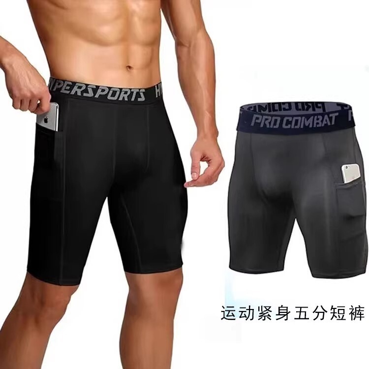 Men's Athletic Fitness Shorts, Basketball Compression Inner Shorts, Five-Point Cycling Running Soccer Shorts, High-Elastic Training Sports Pants Men's Athletic Fitness Shorts, Basketball Compression Inner Shorts, Five-Point Cycling Running Soccer Shorts, High-Elastic Training Sports Pants