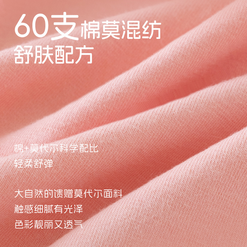 60 calzoncillos de algodón modal para niños, sin costuras, antibacteriano, pantalones cortos para niñas, bragas para bebés, refrescante image 4