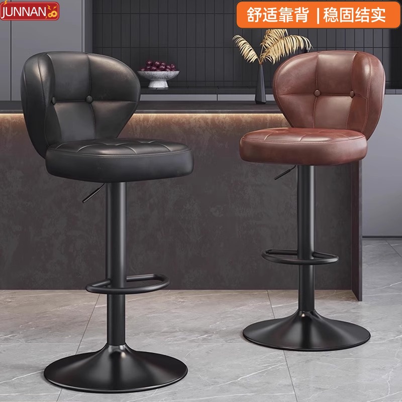 Adjustable Chair, Light Luxury Bar Chair, Backrest Chair, Front Desk Cashier Bar Stool, High Stool, High Stool, Home Bar Chair