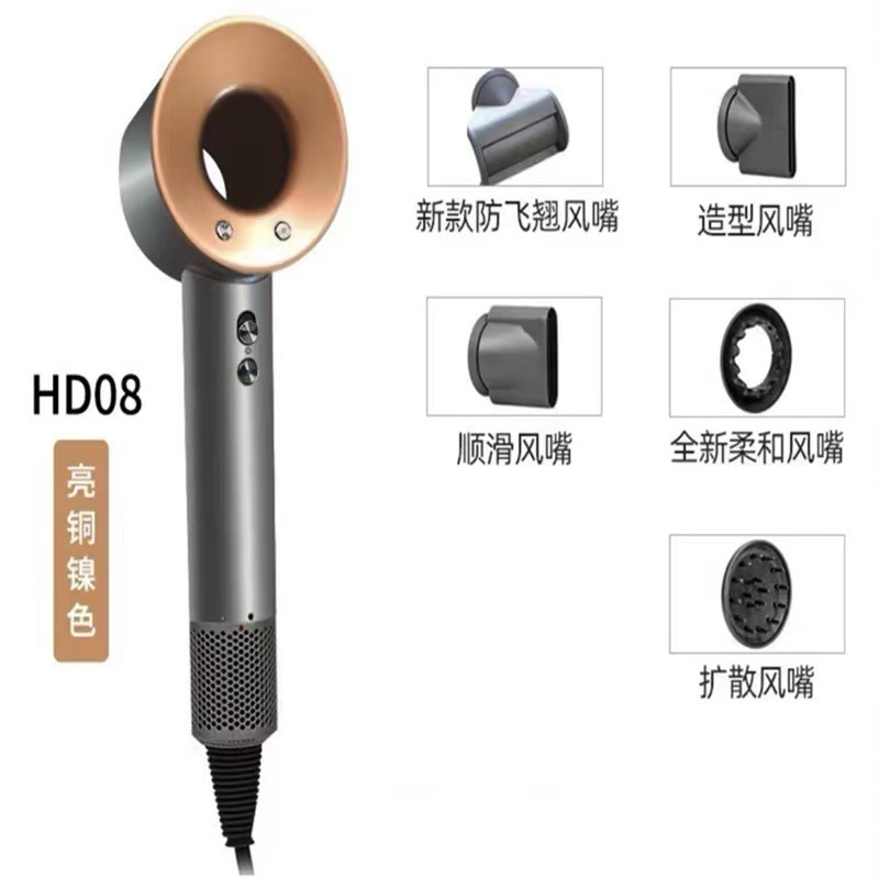 Daisen Same Model Hd08 High-Speed Bladeless Negative Ion High-Power Silent Hair Dryer for Home Use Cross-Border Hair Dryer