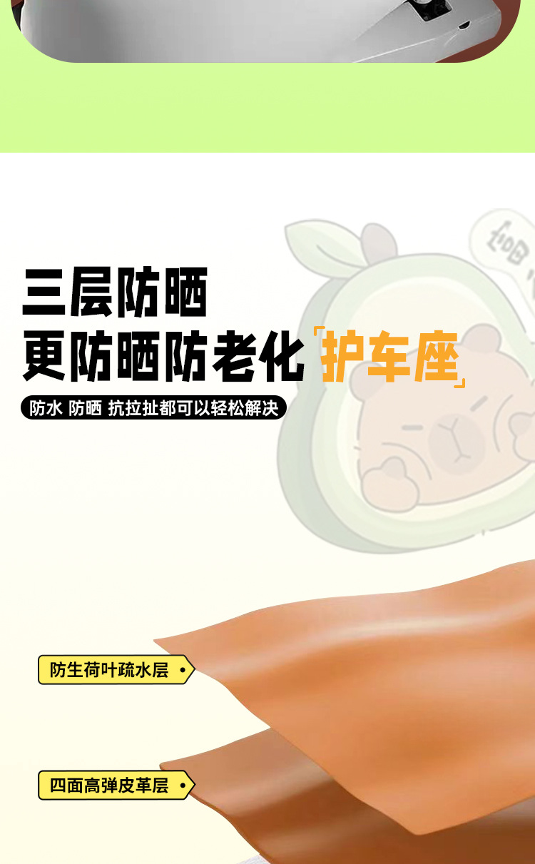 【Waterproof Leather】Motorcycle seat cover is waterproof, sun-proof, scratch-resistant, suitable for all seasons, full-cover seat cover, universal fit