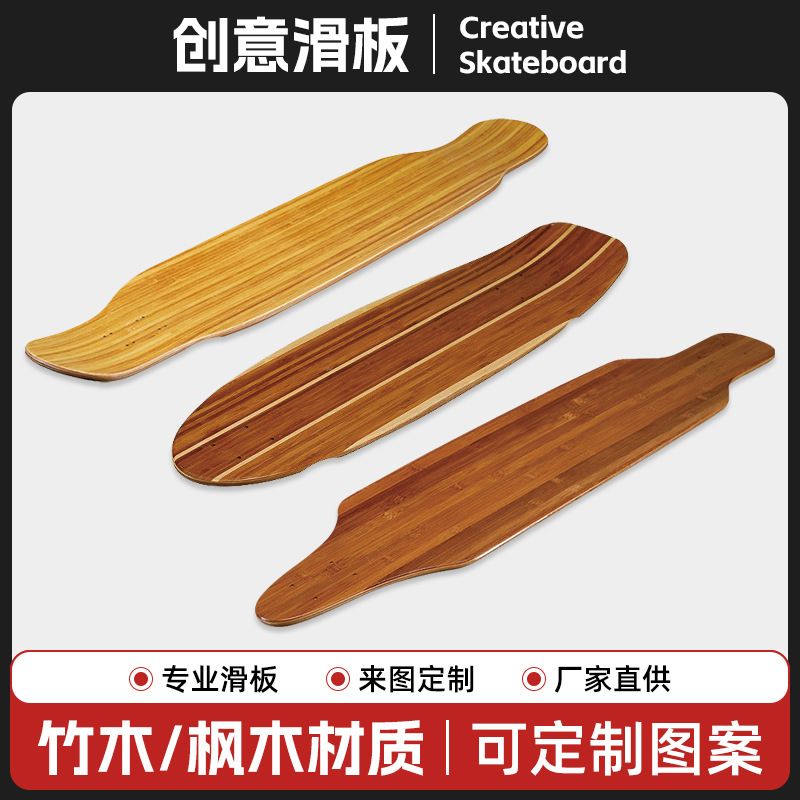 Double Tilt Skateboard Creative Customization, Beginner's Entry Skateboard Four-Wheel Street Brush, Double Tilt Land Surfboard Manufacturer