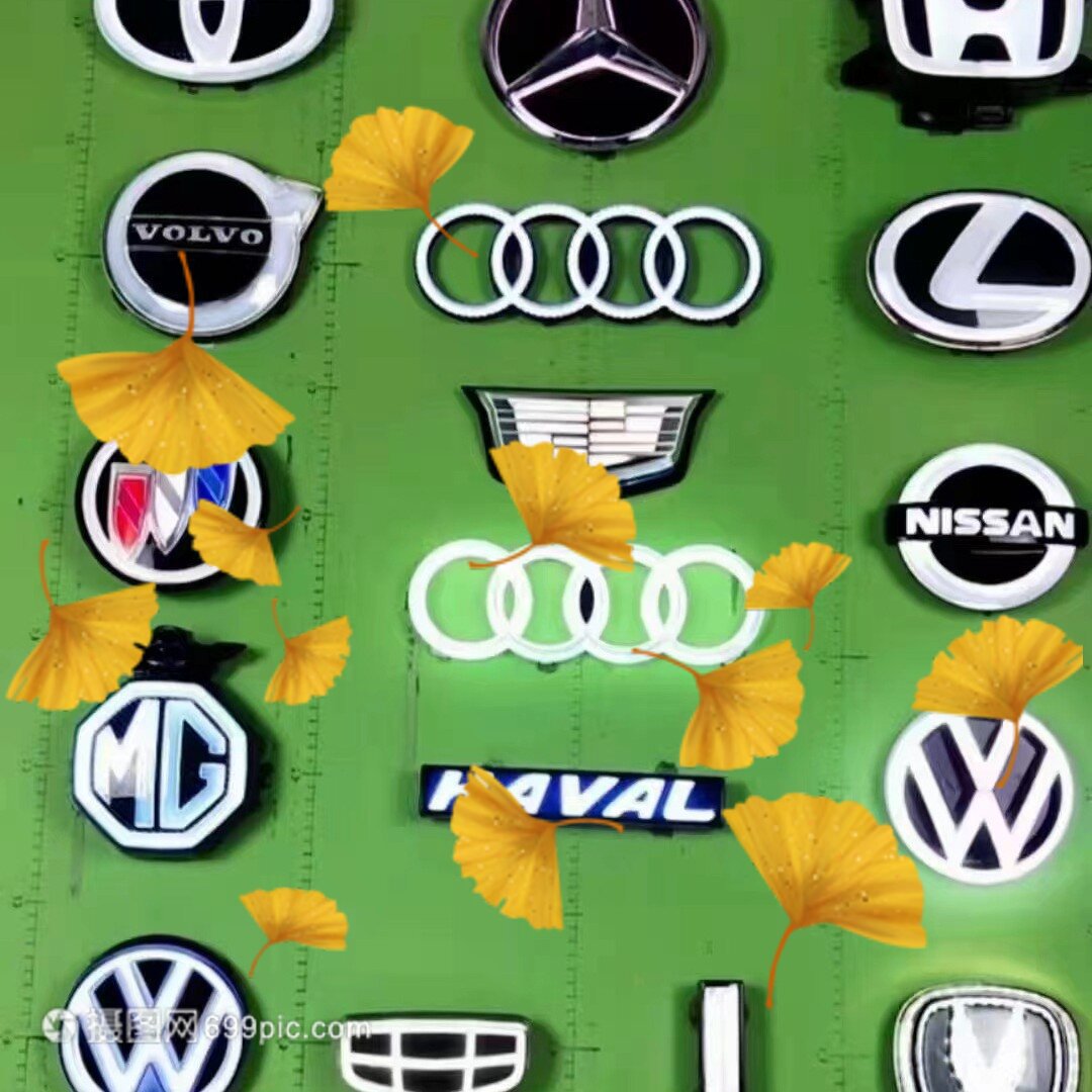 [Productos calientes transfronterizos] adecuado para todo tipo de modelos de automóviles en la red logotipo del automóvil streamer dinámico LED luz del logotipo del automóvil