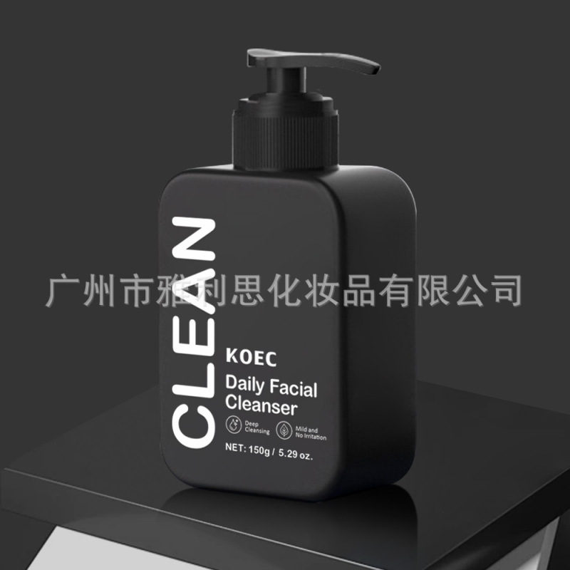 KOEC メンズ フェイシャル スキンケア セット クレンジング フェイシャル クレンザー 保湿クリーム 2 点セット 150 グラムクロスボーダーホットスタイル卸売|undefined