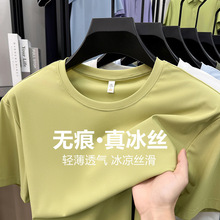 �羳���Q�߶˱��z��ʿ����t��A�I�ٸ��w���ļ����e�o�����¶� ��