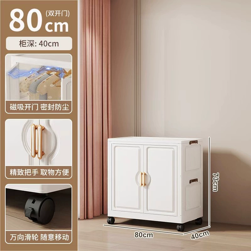 Modular Storage System for Bedroom (Capacious Box) — Ivory, Sizes 70 cm / 78 cm, Multi‑Layer