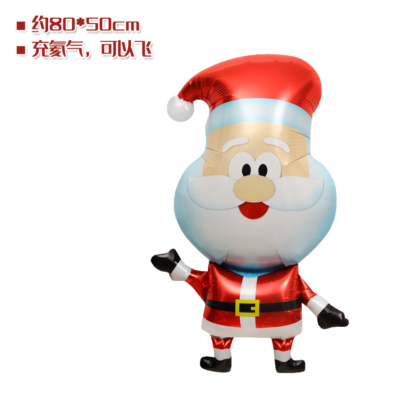 Tienda ventana Decoración Accesorios juguete globo Navidad caramelo muleta ancianos muñeco de nieve árbol de Navidad globo foto