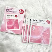 �羳�n��Torriden�����iĤVC��Ĥ������eѩ���zԭ������Ĥ