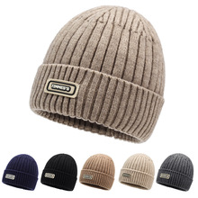 新款帽子男冬季保暖针织帽跨境瓜皮冷帽学生时尚套头毛线帽