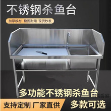 ���в��P䓚��~̨��ˮ������̨�u���ך�̨���~̨ˮ�ێ�ˮ�؉�����