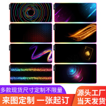 �ȘI�l��l���Α���ˉ|��̖��ˮһ���I�P�|��ˉ|RGB�Ӻ�|늸�
