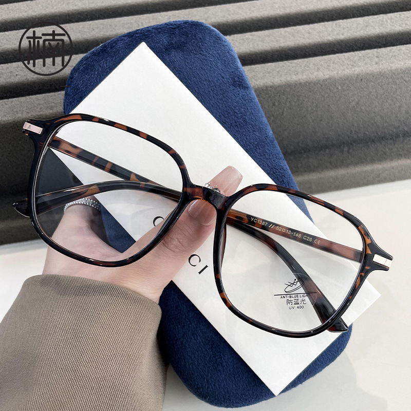 Mushinan YC1287 Leopard Print Glasses Women's Large Frame Anti-Blue Light Plain Face Slim-fit Myopia Frame Mushinan YC1287 Leopard Print Glasses Women's Large Frame Anti-Blue Light Plain Face Slim-fit Myopia Frame